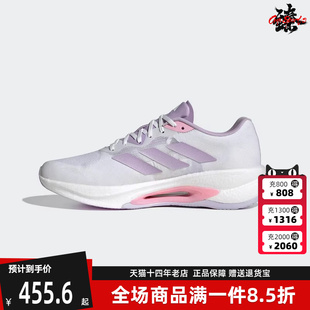 VELOSTAR Adidas阿迪达斯女鞋 2025秋季 新款 KI6017 运动休闲跑步鞋