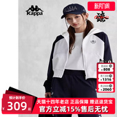 Kappa卡帕复夏季 女开身运动串标撞色卫衣K0E42MK20 新款