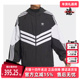 新款 Adidas阿迪达斯三叶草男装 秋季 休闲连帽夹克外套JM7260