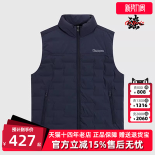 防泼水保暖休闲羽绒马甲K0E72NY20 新款 Kappa卡帕男装 冬季