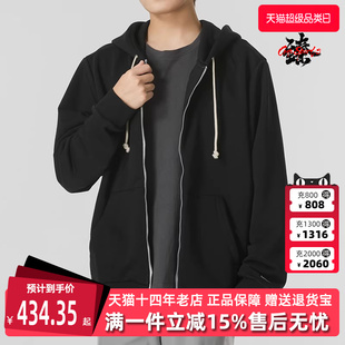 Nike耐克男装2025冬季新款跑步训练舒适开衫卫衣FZ0223