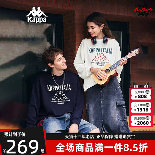 虎扑识货推荐店铺|专柜正品
