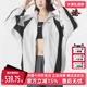 2025秋季 JKT 新款 STREET Nike耐克女装 TRACK NSW 外套HV4030