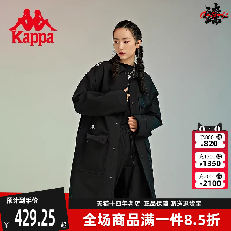 卡帕防风衣Kappa运动休闲