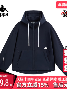 Kappa卡帕女装2025冬季新款简约百搭时尚针织连帽外套K0F82MK40