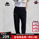 复古休闲运动休闲小脚长裤 新款 K0E42AK01 夏季 Kappa卡帕女裤