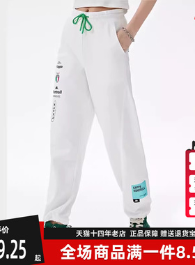 Kappa卡帕女裤夏季新款运动休闲简约舒适长裤KPDFBAK03K