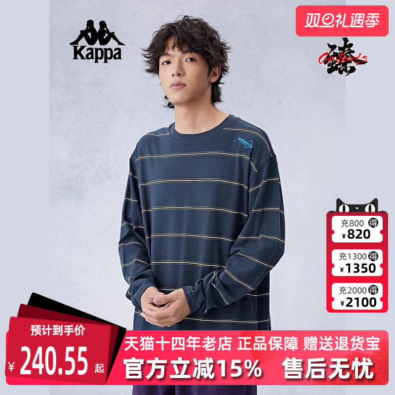 Kappa卡帕男装运动休闲长袖T恤