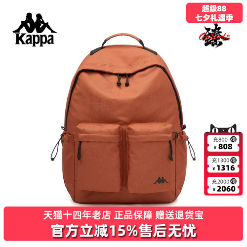 虎扑识货推荐店铺|专柜正品