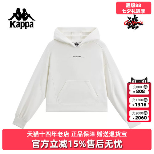 虎扑识货推荐店铺|专柜正品