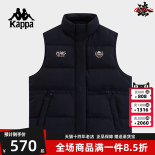 新款 运动休闲简约百搭羽绒马甲K0E82NY01D 冬季 Kappa卡帕女装
