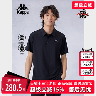 POLO衫 Kappa卡帕男装 运动休闲舒适短袖 2024秋季 K0E52PD41 新款