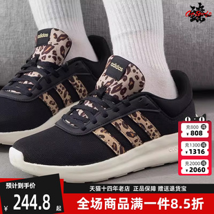 4.0轻便跑步鞋 Adidas阿迪达斯女鞋 IH5273 RACER LITE 秋季 新款