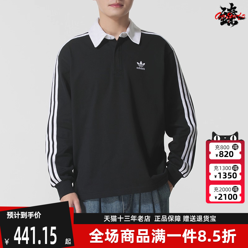 虎扑识货推荐店铺|专柜正品
