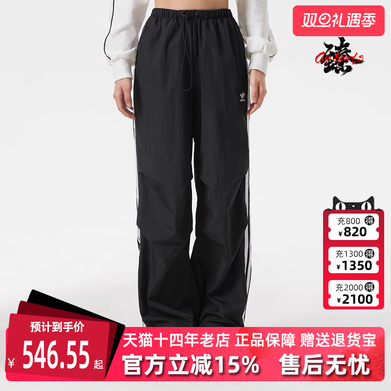 虎扑识货推荐店铺|专柜正品