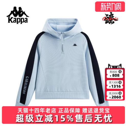 虎扑识货推荐店铺|专柜正品