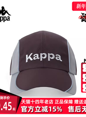 Kappa卡帕男帽女帽2025春季新款复古时尚遮阳刺绣棒球帽K0FW8MB12