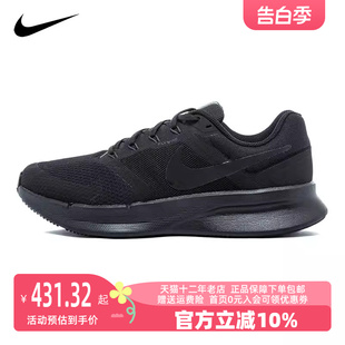 男运动跑步鞋 Nike 新款 DR2695 耐克2023冬季 003