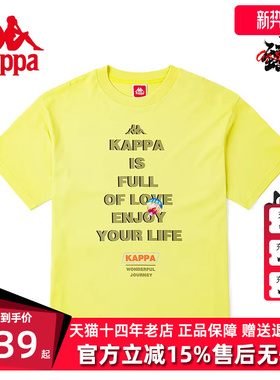 kappa卡帕短袖2024夏季新款男印花T恤运动休闲图案衫K0C32TD15D