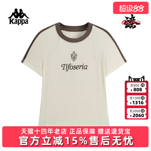 虎扑识货推荐店铺|专柜正品