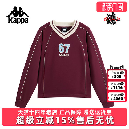 虎扑识货推荐店铺|专柜正品