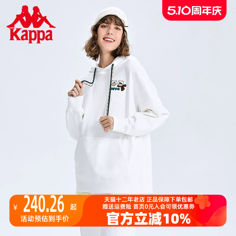 Kappa卡帕女士套头帽衫2023秋季新款休闲针织长袖外套运动卫衣