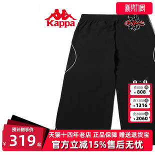运动休闲直筒长裤 新款 K0D62AY77 春季 Kappa卡帕女裤