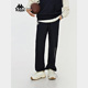 运动休闲简约舒适百搭长裤 新款 K0E22AK05 春季 Kappa卡帕女裤