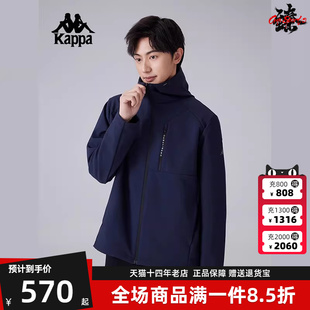 新款 运动休闲简约百搭连帽外套K0F12FJ41 2025春季 Kappa卡帕男装
