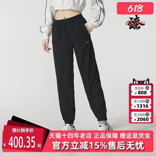 虎扑识货推荐店铺|专柜正品