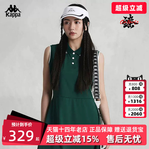 虎扑识货推荐店铺|专柜正品