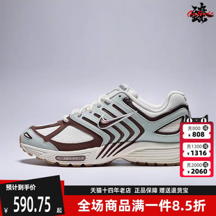 Nike耐克男鞋2025秋季新款AIR PEGASUS 2005 SE 复古休闲鞋IB2982