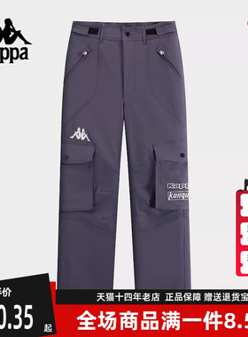 Kappa卡帕男裤女裤冬季新款运动休闲简约百搭长裤K0EY2AY40
