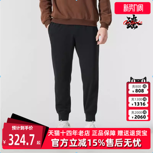 针织长裤 Nike耐克男裤 运动休闲舒适简约时尚 新款 FN3802 2025春季
