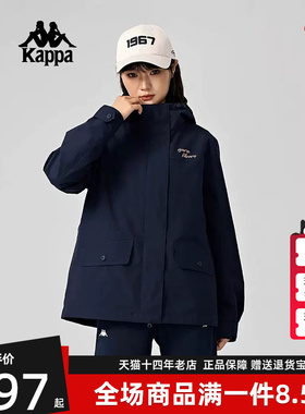 Kappa卡帕女装冬季新款运动防风户外防泼水梭织外套K0E82FJ41
