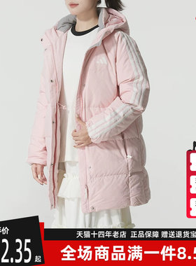 Adidas阿迪达斯女装2025冬季新款W 3S MID D JKT时尚羽绒服KC2484