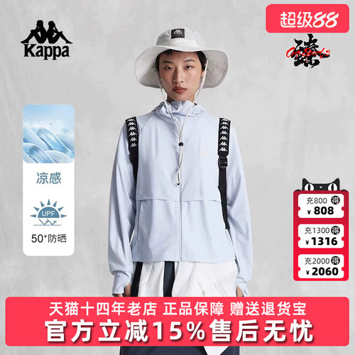 虎扑识货推荐店铺|专柜正品