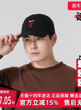 Nike耐克男帽女帽2025春季新款 Club 运动休闲简约百搭帽子HV8697