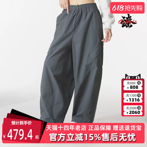 虎扑识货推荐店铺|专柜正品