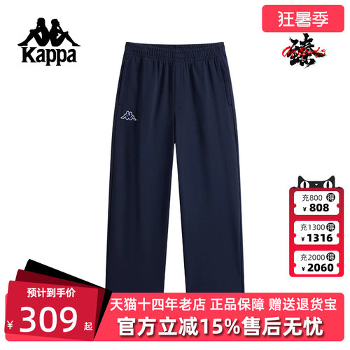 虎扑识货推荐店铺|专柜正品