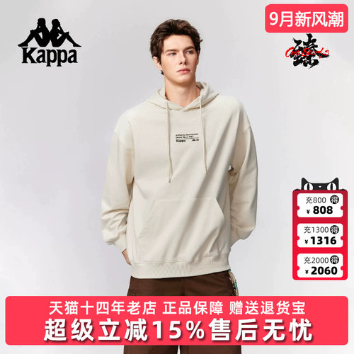 Kappa卡帕男装2026春季新款宽松时尚纯棉连帽针织套头衫K0G12MT71