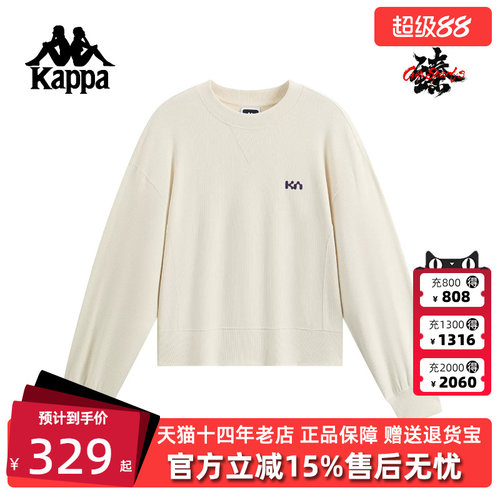 虎扑识货推荐店铺|专柜正品