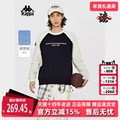 Kappa卡帕男装 运动休闲复古圆领卫衣K0EW2WT01 新款 女装 夏季