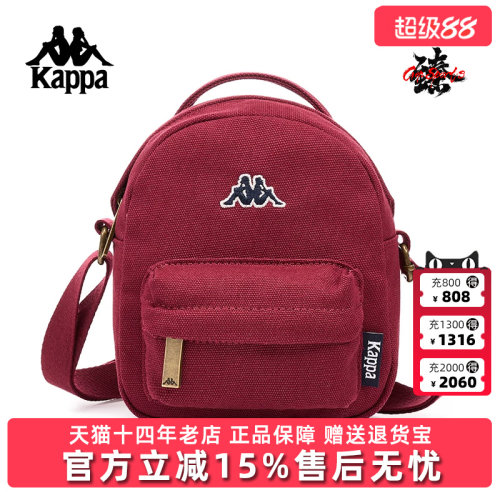虎扑识货推荐店铺|专柜正品
