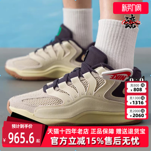 KD18 新款 II3841 Nike耐克男鞋 缓震耐磨运动篮球鞋 2025秋季