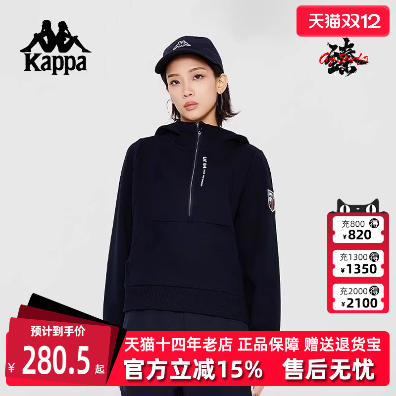 虎扑识货推荐店铺|专柜正品