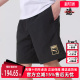 女裤 短裤 2025夏季 运动休闲松紧透气时尚 689273 新款 PUMA彪马男裤