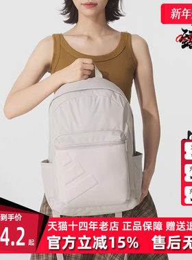 Adidas阿迪达斯男包女包2025秋季新款ESS EMBOSS BP双肩包KC9891