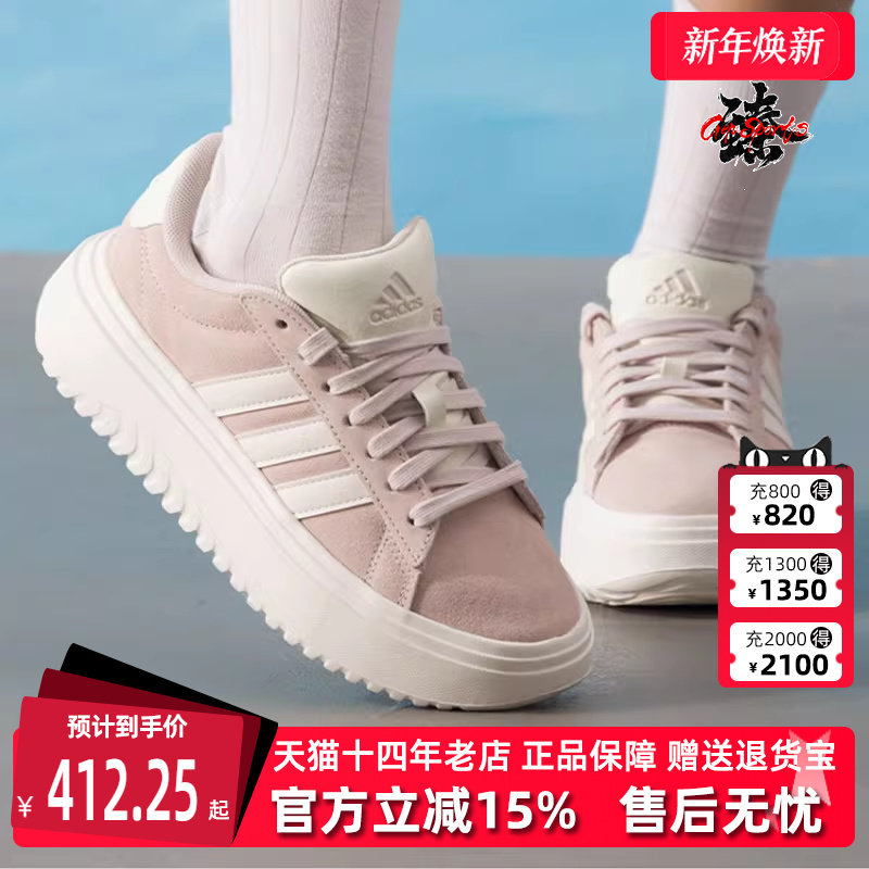 虎扑识货推荐店铺|专柜正品