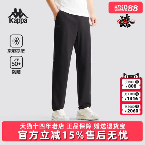 虎扑识货推荐店铺|专柜正品